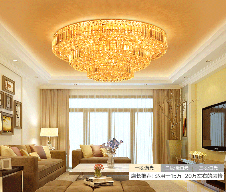 灯 灯具 灯饰 家居 起居室 设计 装修 790_671 gif 动态图 动图
