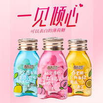 Coolsa chewing gum Fresh breath candy kissing Fruit sugar Boxed kissing Portable convenient student clear mouth lozenges