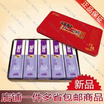 Tianjin Guifang 18th Street Twist 500g Refined Iron Box Assorted Twist Gift Box Special Pastry
