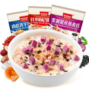 皇麦世家果蔬燕麦片早餐冲饮即食营养小袋装学生速食冲泡代餐食品