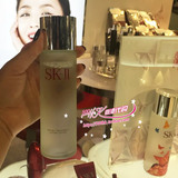 SKII SK-Ⅱ护肤精华/神仙水 (精华露) 215ml