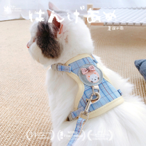 Kitty traction rope Cat Rope Vest Style Out of Adjustable Teddy Small Dog Chest Harness Pooch Anti-Escape