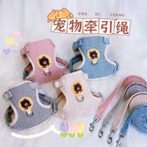 Kitty traction rope anti-escape for special vest style Walking Cat Rope Small & Medium Dog Pet Pooch Chest Harness Cord