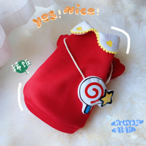 Pets Puppy clothes autumn winter clothing anti-fall Mao 2021 new net red small bombBeauty Bibi Panda Winter Warmth Warmth