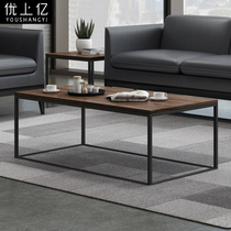 Office sofa coffee table combination Office coffee table Square small long several square several combinations Nordic industry
