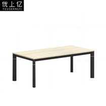 Long coffee table Square office furniture Office sofa coffee table combination Modern simple single-layer small table tea table