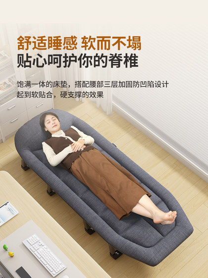 성인 점심 휴식 접이식 침대 사무실 싱글 안락 의자 유물 간단한 휴대용 병원 동반 침대 행진 낮잠 침대 성인 점심 휴식 접이식 침대 사무실 싱글 안락 의자 유물 간단한 휴대용 병원 동반 침대 행진 낮잠 침대