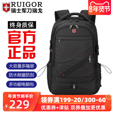 SCUM 0.9大背包代码分享 0.9大背包代码是什么插图1-拾艺肆 SCUM 0.9大背包代码分享 0.9大背包代码是什么插图1-拾艺肆