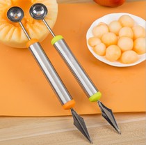 Double-headed fruit dug carving knife cutting watermelon artifact spoon Kitchen platter tool fruit splitter