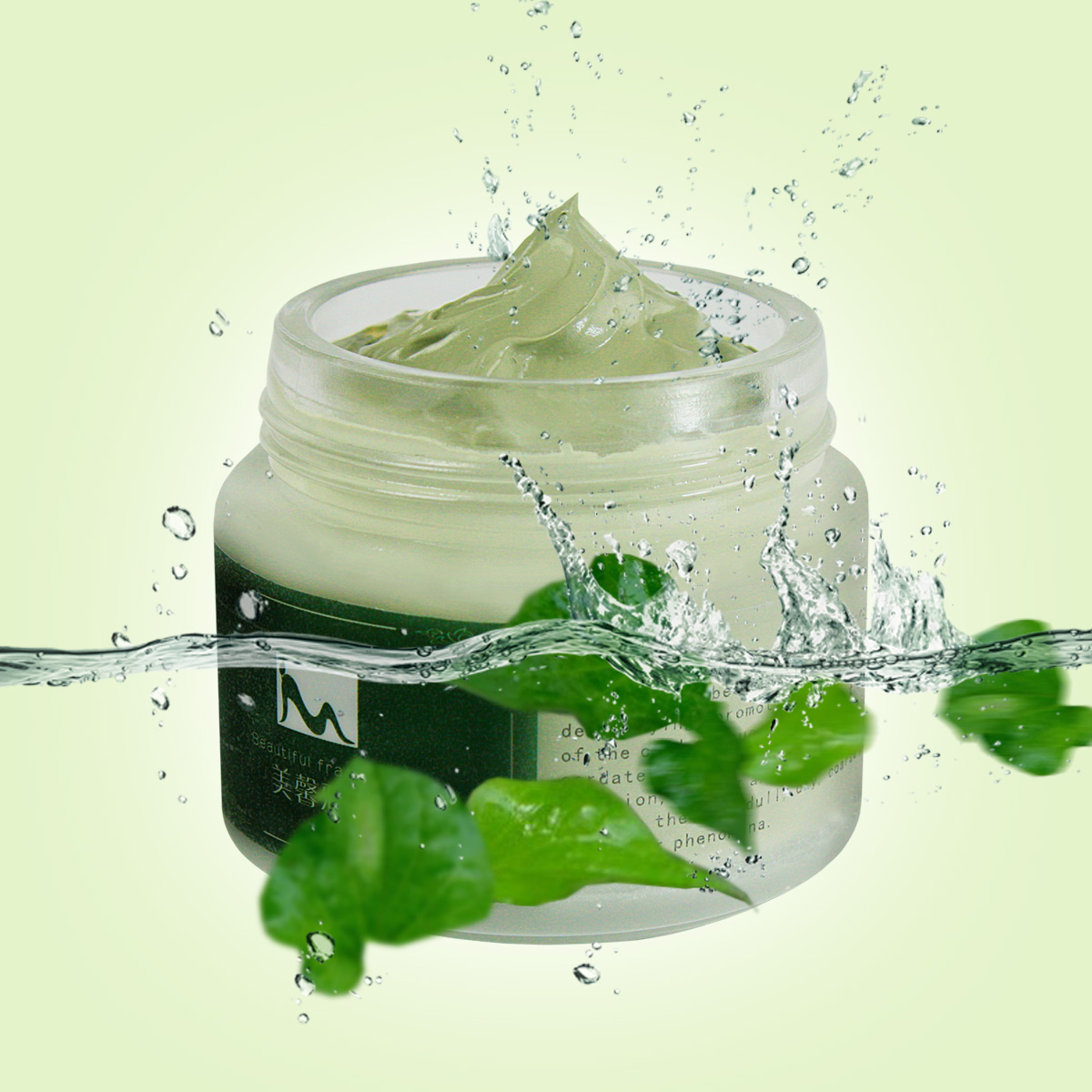 美馨雅舍鱼腥草绿泥面膜100g 清洁补水保湿缓解暗黄