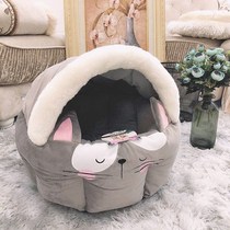 Chinchilla cotton nest Insulation nest Chinchilla nest sleeping bag Hedgehog honey bag Glider cotton nest