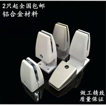 Screen Clamp Office Division Clamp Acrylic Fixed Clamp Glass Fixed Clamp Glass Clamp
