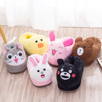 Cotton Slippers Womens Thick Bottom Winter Han Edition Cute Indoor Home Lovers Mens Bags Heel Non-slip Warm Moon Winters