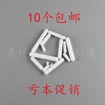 PTFE stirrer B B8 10 15 20 25 30 35 40 magnetic stirrer