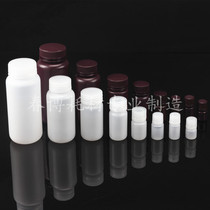 Screw mouth plastic reagent bottle 5ml-500ml White Brown dark thick pp material high temperature resistance acid and alkali resistance