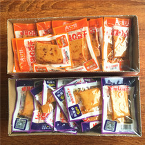 Refreshing good Q dried beans 50 packs of boxed spicy snacks Dried beans spicy dormitory snacks Snack food Dried tofu