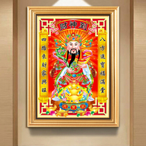 2020 cross stitch wealth god full embroidery new living room 2021 thread embroidery fortune to business booming full embroidery handmade