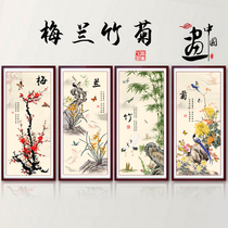 2020 cross-stitch plum bamboo chrysanthemum simple thread embroidery small pieces atmospheric 2021 handmade living room new own embroidery large