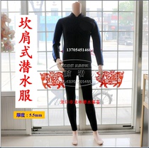 two piece sailing suit diving two piece camisole cold weather warm clothes thick diving suit winter swim warm clothes