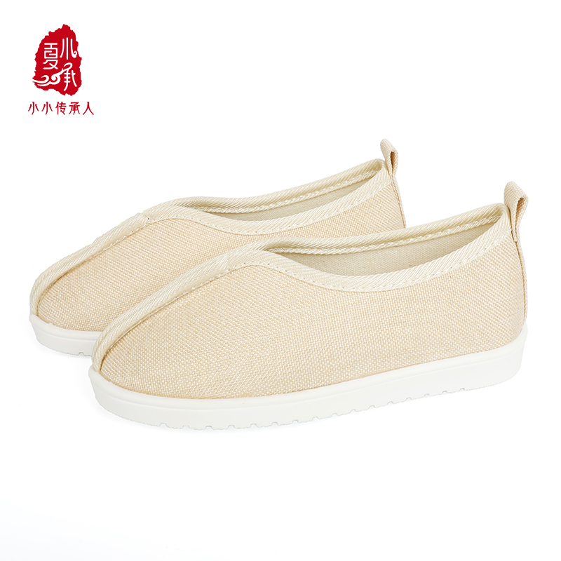 Old Beijing Children's Shoes Summer Boy Handmade Cloth Shoes Bull Fascia Bottom Hanfu Casual Shoes China Wind Embroidered Shoes Thin