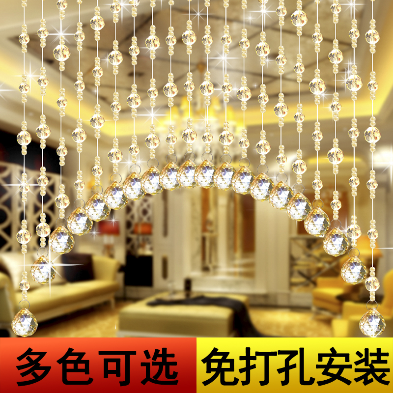 Crystal bead curtain curtain bathroom curtain hanging curtain partition curtain dining room bedroom hanging curtain finished products without punching