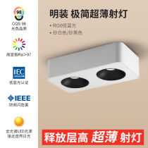 ten thousand Xin ultra slim fit cylinder lamp free of open pore home living room No main lamp corridor aisle suction top protective eye spotlight spotlight