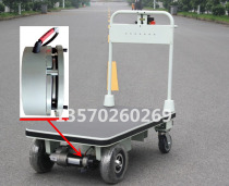 Electric trolley material transfer vehicle Electric luggage consignment vehicle special electromagnetic brake without adjusting the gap 8Nm
