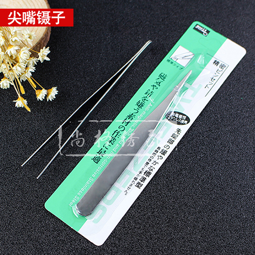 Pointed-nosed tweezers Handmade tweezers Stainless steel straight-head pointed-nosed clips Diamond painting stickers Diamond clips loose beads practical tools