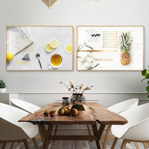 Life with a taste Nordic Restaurant Decorative Painting Modern Minimalist Creative Fruit Photography Light Lavish Dining Hall Hung Painting