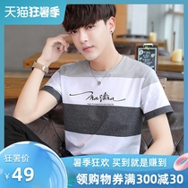 Mens short-sleeved t-shirt 2021 new summer wild ins trend half-sleeve t-shirt striped tide brand mens clothing