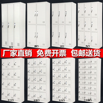 Closet staff tin cupboard steel locker with partition 24 door filing cabinet locker with lock shoe cabinet