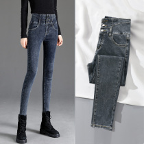 Super high waist pencil jeans women spring and autumn 2021 New Blue Gray high tight elastic small feet pants