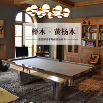 Pool table Standard adult household high-end villa pool billiard hall Custom carved private two-in-one American