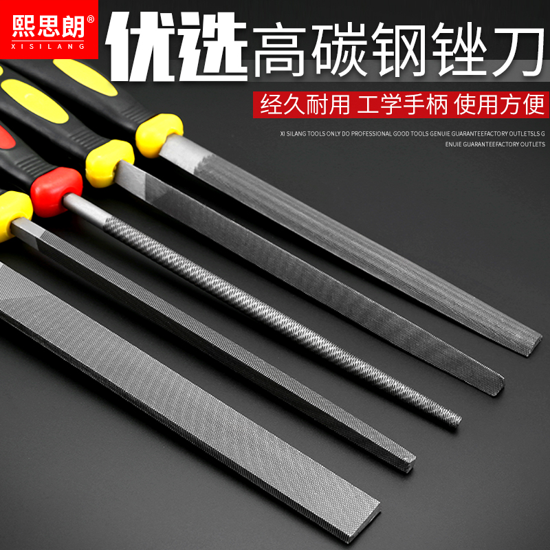 files steel files metal woodworking files grinding tools small rubbing files flat files flat files round files triangular files wooden files
