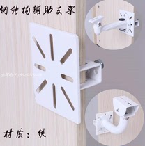 Steel structure special camera bracket multifunctional universal bracket channel steel monitoring bracket I-beam bracket