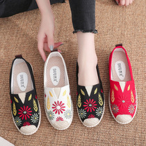 Old Beijing Embroidered Cloth Shoes Women Shoes Comfort Canvas Casual Shoes Flat Bottom Fisherman Single Shoes White small white shoes One foot pedal
