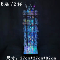 Colorful luminous bullet cup holder Bar glass holder Creative bar luminous skyscraper tower cocktail rack