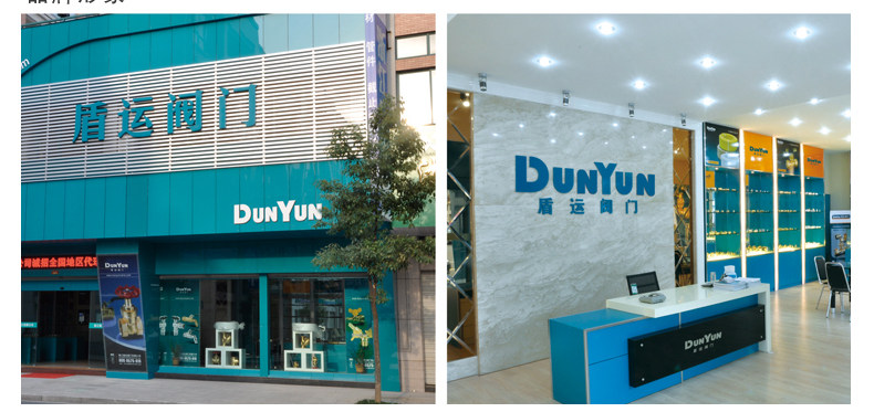 盾运全铜加厚燃气阀天然气阀门4分自来水管开关6分1寸球芯铜球阀_7折