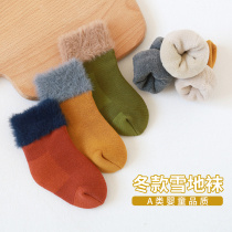 Girls socks winter plus velvet snow socks thickened warm childrens stockings autumn and winter Joker baby floor socks