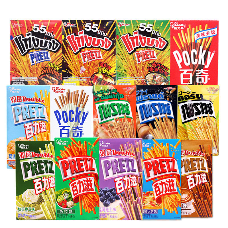 格力高pokey百力滋百利滋巧克力饼干棒8盒零食大礼包办公室小吃