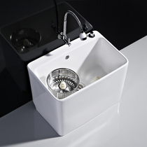 Enoni ceramic mop pool Floor-standing household mop pool Double drive floor mop basin Rotating mop bucket mop pool