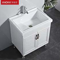 Enoni bathroom balcony space aluminum laundry cabinet with washboard Ceramic laundry pool laundry basin