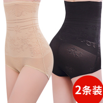 Postpartum stomach shaping high waist abdomen underwear women Hip Hip artifact waist shaping small stomach strong hip size
