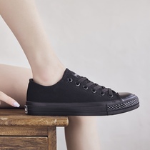 feiyue leap low-top shoes new spring white shoes for men and women couples shoes classic solid color student canvas shoes