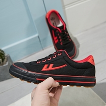 Pull back childrens shoes Low-top lace-up primary school students sneakers soft-soled non-slip broken nail shoes artificial grass training shoes football shoes
