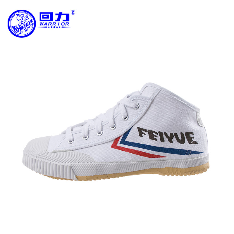 大博文休闲鞋新款男女情侣鞋软底防滑系带经典款高帮帆布鞋