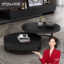 Dipu light luxury Rock Board coffee table TV cabinet combination modern simple retractable home small family round tea table