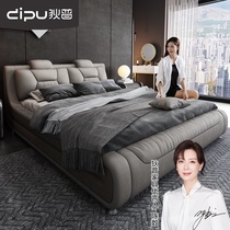 Dippe technology cloth bed modern minimalist cloth bed Nordic style master bedroom wedding bed 1 8 m bed double bed furniture