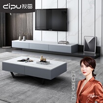 Dipu Italian minimalist rock board coffee table living room household small apartment modern simple light luxury style coffee table cabinet combination