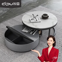 Dipu new Nordic coffee table TV cabinet combination round rock board tea table telescopic living room small apartment Net red tea table